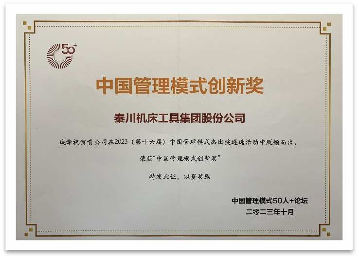 亚洲必赢·bwin(中国唯一)官方网站