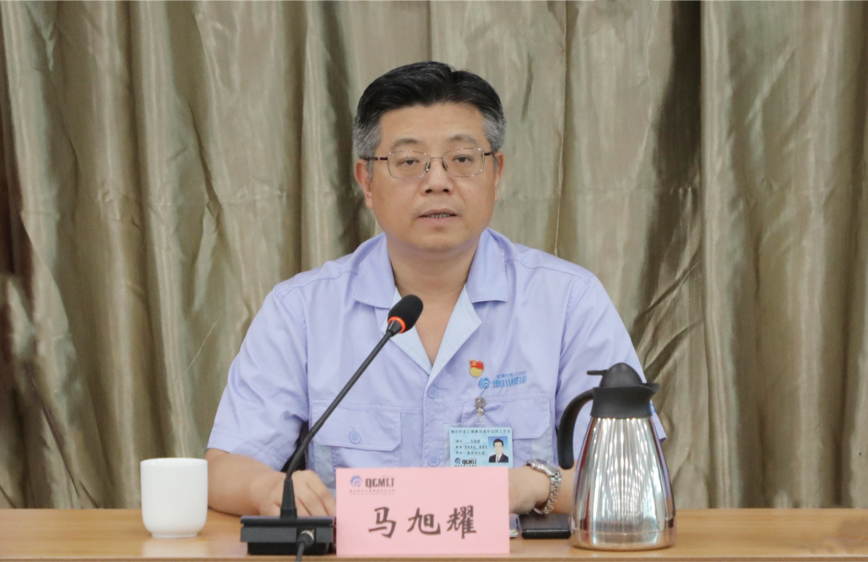 亚洲必赢·bwin(中国唯一)官方网站