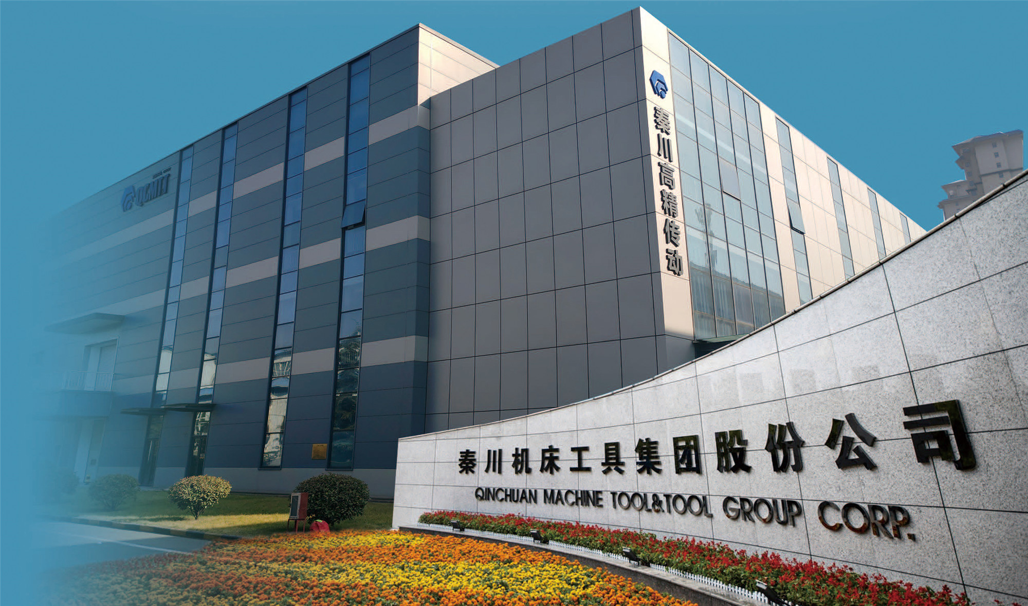 亚洲必赢·bwin(中国唯一)官方网站