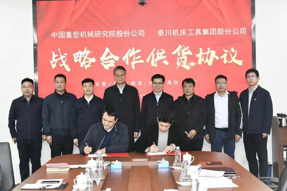 亚洲必赢·bwin(中国唯一)官方网站