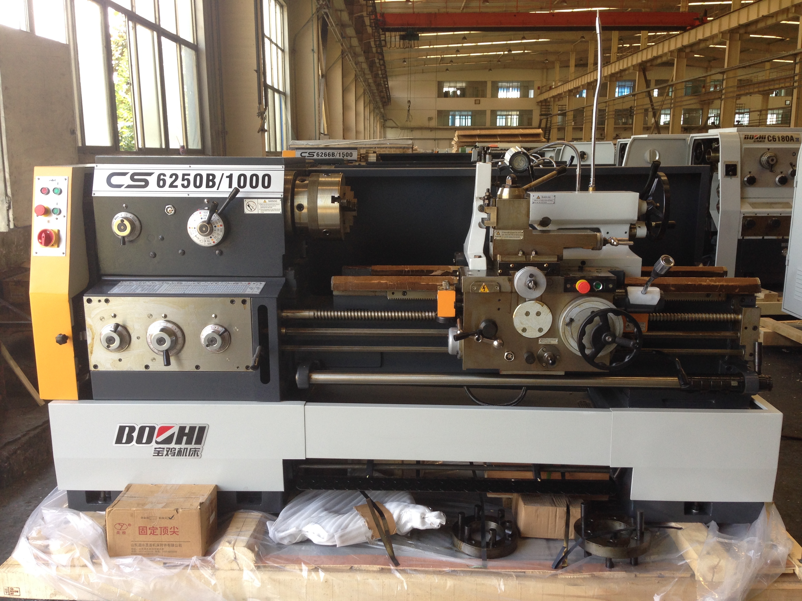 亚洲必赢·bwin(中国唯一)官方网站