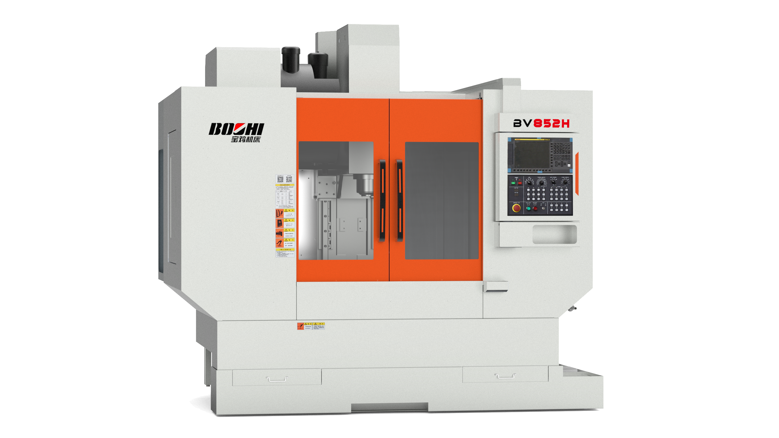 亚洲必赢·bwin(中国唯一)官方网站