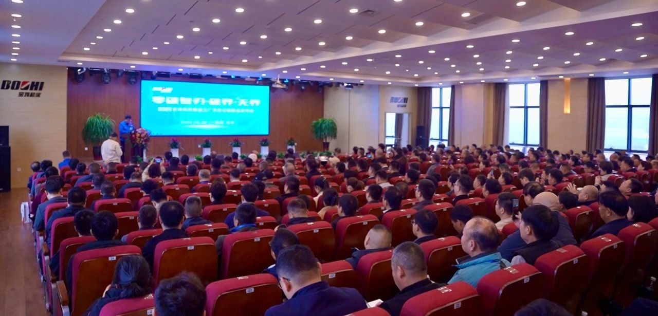 亚洲必赢·bwin(中国唯一)官方网站