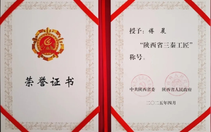 亚洲必赢·bwin(中国唯一)官方网站