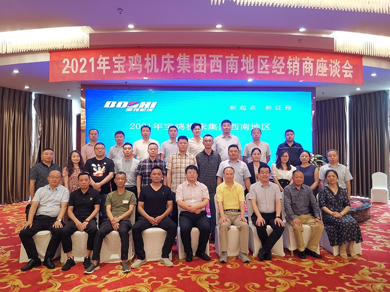 亚洲必赢·bwin(中国唯一)官方网站