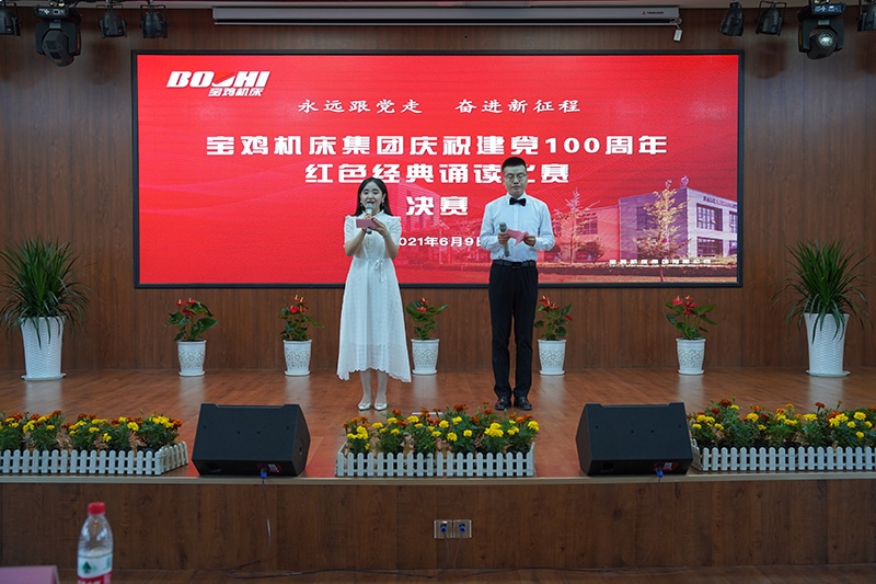 亚洲必赢·bwin(中国唯一)官方网站