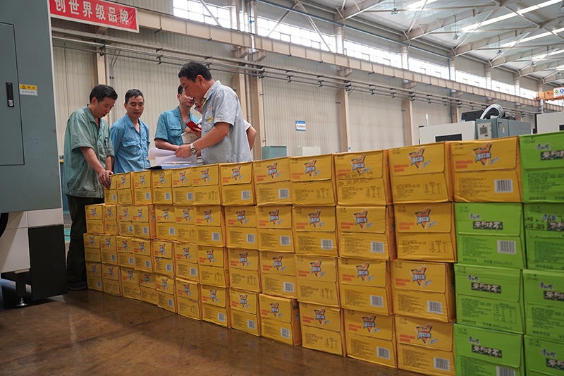 亚洲必赢·bwin(中国唯一)官方网站