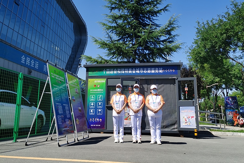 亚洲必赢·bwin(中国唯一)官方网站