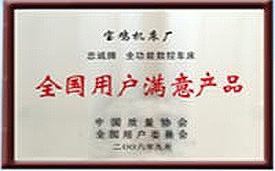 亚洲必赢·bwin(中国唯一)官方网站